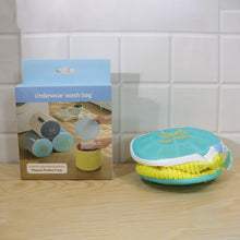 Protective clothes washing bags