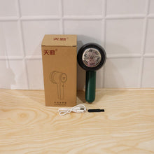 Electric lint remover